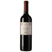 Humagne rouge 2023 0,75 l - Bonvin